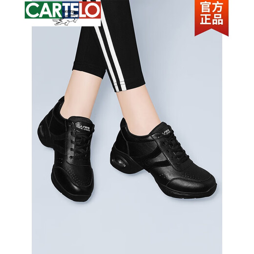 卡帝乐鳄鱼（CARTELO）舞蹈鞋软底春季2025年新款广场舞鞋跳舞鞋中跟跑步休闲运动女鞋子 JST 6193 黑红【网面款】 35