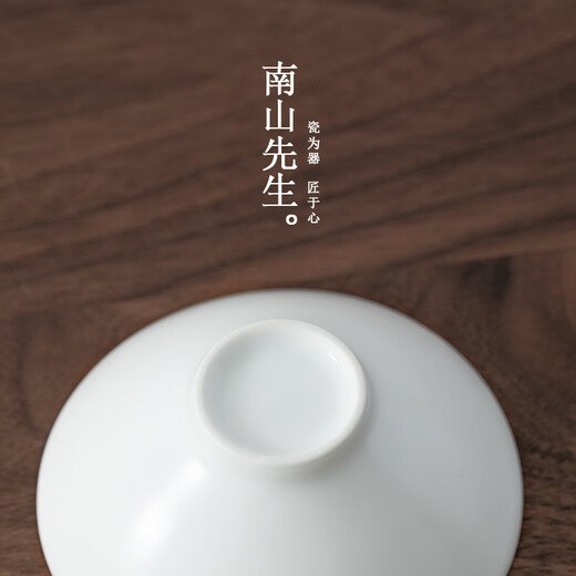 Mr. Nanshan | Matte fat white bamboo hat cup Ding kiln kung fu tea set tea cup tea cup smelling cup master single cup fat white bamboo hat cup