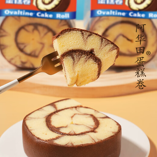 鲜尝厚买 阿华田蛋糕卷718g 可可味瑞士卷夹心面包礼盒早餐休闲零食