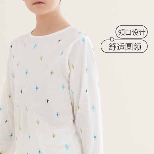 Hongdou Children's Pyjamas Boys and Girls Home Vêtements Home Cotton Coton Long Manche Pantalon Suite de climatisation Spring and Summer J3271 150