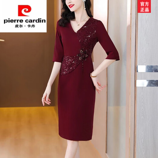 皮尔卡丹高端喜婆婆婚宴装晚礼服裙高贵年轻小个子妈妈婚礼服时尚洋气夏季 酒红色 L