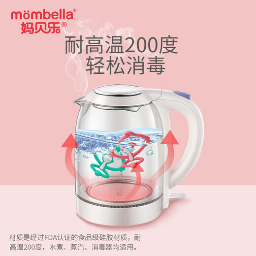 Mombella Yoga Monkey Teether Baby Teething Relief Teething Teether Toy Boilable Silicon Light Blue Yoga Monkey 1 Pack + Anti-chain + Storage Box