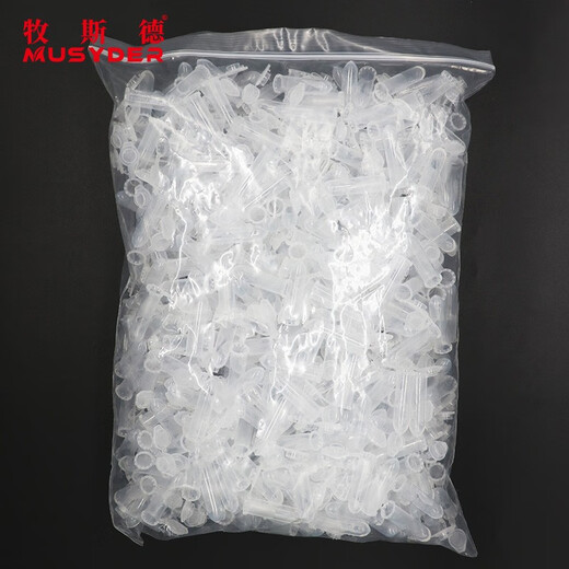 Muside centrifuge tubes 1.5ml 2ml 5ml 10ml 50ml non-sterile packaging PCR plastic centrifuge tubes shipped after sterilization 1.5ml centrifuge tubes 500 pieces/pack