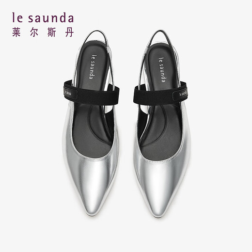 
Lairsdan summer new style stylish and elegant Baotou shallow mouth flat heel empty sandals women's shoes 5M12001 silver + black SVL 35