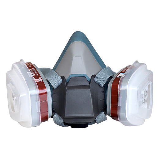 Puda gas mask anti-formaldehyde activated carbon mask/dust/benzene organic gas spray-painted printed silicone mask with No. 3 filter box + 20 pieces of filter cotton