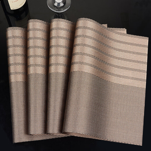 Mengting dining table mats, coffee table mats, Western food mats, table mats and coasters, anti-scalding, heat-insulating mats, 4 pieces, 45*30cm 3027