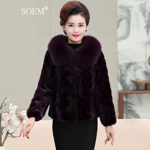 SOEM 2025新款海宁貂皮大衣女真貂短款修身皮草外套女狐狸毛领拼貂 黑色 3XL 125-135