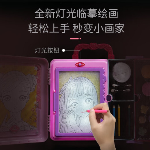 Children's makeup toys makeup set painting toys girls 4-6-10 years old girls makeup box 7-14 years old princess 5 play house beauty toys birthday gift painting beauty box (send doll)