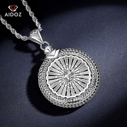 Aido Diamond Platinum Shi Lai Guanyin Pendant Men's PT950 Platinum Rotatable Large Hangtag Large Version Weight 37-39g + Certificate + With Leather Strap