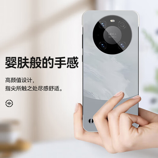哥仕朗适用华为Mate40EPro手机壳防摔半包华为mate40e无边框磨砂保护套简约男女款创意油画硅胶散热硬壳 【淡青色】磨砂散热 华为mate40pro/40epro