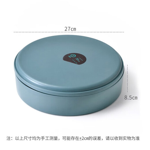 SUNCHIEF imitation porcelain dried fruit plate Chinese style candy box with lattice nut plate snack household melon seed box storage box European style simple round-5 grid-falling leaf gray