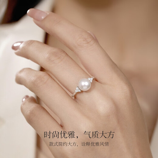 Meluxe akoya seawater pearl ring nearly round strong light S925 silver live mouth female ring birthday gift for wife Akoya8-8.5mm