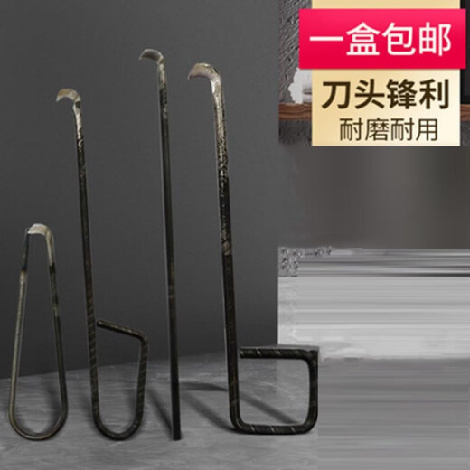 勾刀打结刀纺织厂用13567g方耳弯柄纺纱割纱钩刀 特优 15G弯柄（100把/盒）