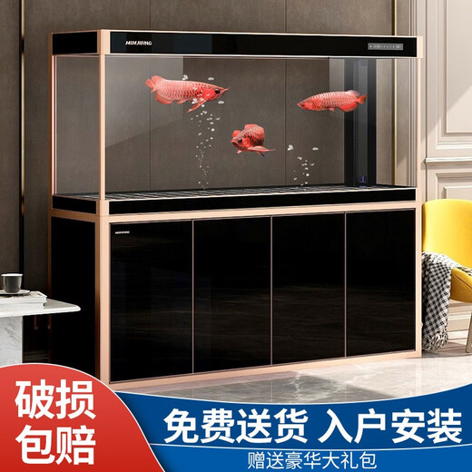 Fujian Jiang (Minjiang) Großer Fischtank Wohnzimmer und Haushaltsbodenfilter Aquarium Ökologische Wasserfreie Büro Fengshui Dragon Fischtank Weiß 150 Länge 43 Breite 155 Höhe [schmaler Seitenstil] + 688 Filterpaket
