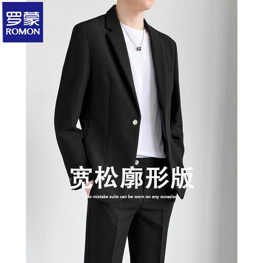 ROMON casual suit suit for men in spring and autumn, loose formal wear, high-end Korean style wedding dress, drapey trendy suit jacket, gray blue, three-piece suit, pants + T-shirt XL