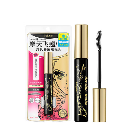 Kiss Me Huayingmeiko Slim Long Curl High Quality Waterproof Mascara 6g 01 Obsidian Black (Second Generation Waterproof and Smudgeproof)