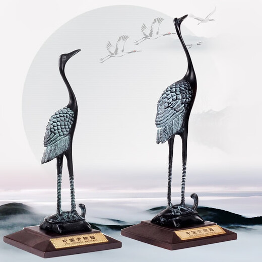 Remei Home Turtle and Crane Bronze ornements pour la longévité pour envoyer des cadeaux d'anniversaire pour les aînés artisanat de bronze antique décoration de maison décorations de chambre à coucher hauteur moyenne 24 cm