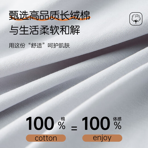 Yiershuang autumn and winter [first-class Xinjiang cotton] men's thermal underwear 100% cotton round neck suit autumn clothes and long trousers for men