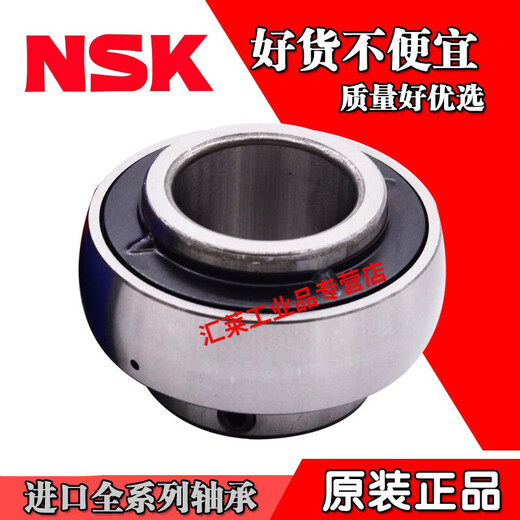 Bearing UC208 209 210 211 212 213 D1 high temperature outer spherical tapered bearing UC210 UK208 -----Inner diameter 40MM tapered hole shaft