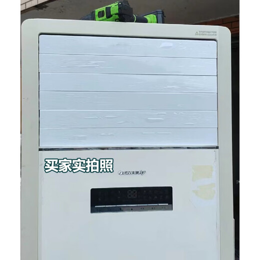 适用格力空调导风板立式柜机清新风悦风T迪T爽出风口叶片扇叶配件 2匹 3匹悦风套装(5片)3883