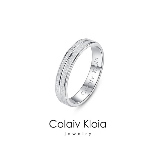 Colaivkloia情侣戒指男女对戒银一对磨砂款可调节婚戒情人节生日礼物送男女友 Tk310情侣一对价（码数备注） 开口可调节