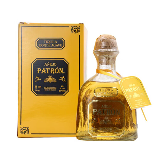 Peen Collection Golden Cup Silver Cup Coffee Aged Tequila Wine Original Mexico Patron Tequila Golden Cup