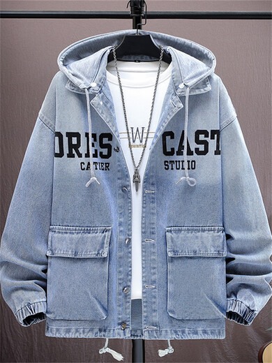 Piro Gordon Teen Denim Jackt