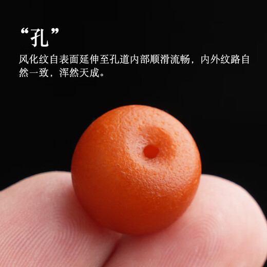 Changcai natural old beeswax apple beads thick donut cake waist beads top beads multi-treasure bracelets with beads diy accessories diameter about 11mm/single