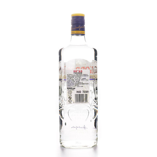 Gordon's Special Dry London Gin Gin Gin Wine Martini Gin and Tonic 700ml 700mL 1 bottle