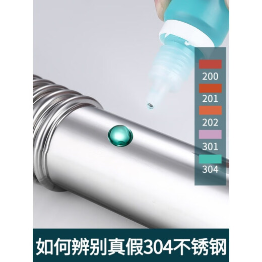 XMSJ厨房洗菜盆下水管配件水槽洗碗池下水器304不锈钢防臭排水管套装 套装11304双槽下水管80CM+溢水