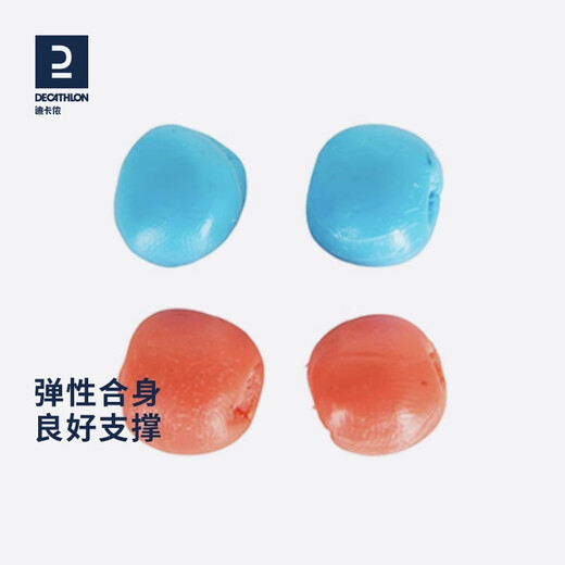 Decathlon (DECATHLON) swimming equipment nose clip earplugs anti-loss silicone strap for boys and girls NABWG shark fin detachable earplugs (3 pairs)