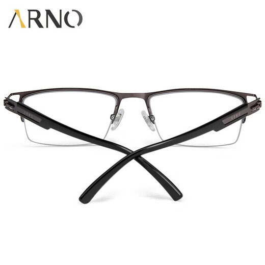 ARNO FOCUS ON YOUR EYES老花镜男远近两用德国进口自动变焦变色老人老花眼镜A1050Q 150度