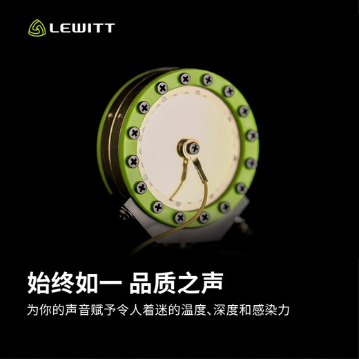 LEWITT PURE TUBE tube condenser microphone microphone sound card set mobile computer live broadcast LEWITT PURE TUBE tube microphone single product audio equipment