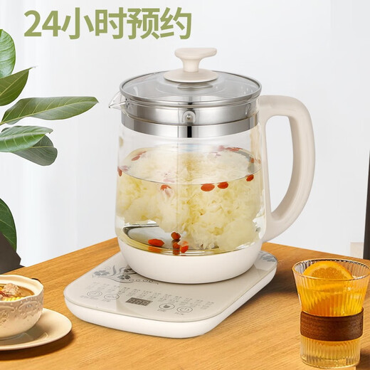 Xinfei multifunctional health pot, mini office floral teapot, glass kettle, thermal insulation electric kettle, tea and water all-in-one large capacity decoction pot, black tea tea maker, kettle, off-white upgraded version 1.8L