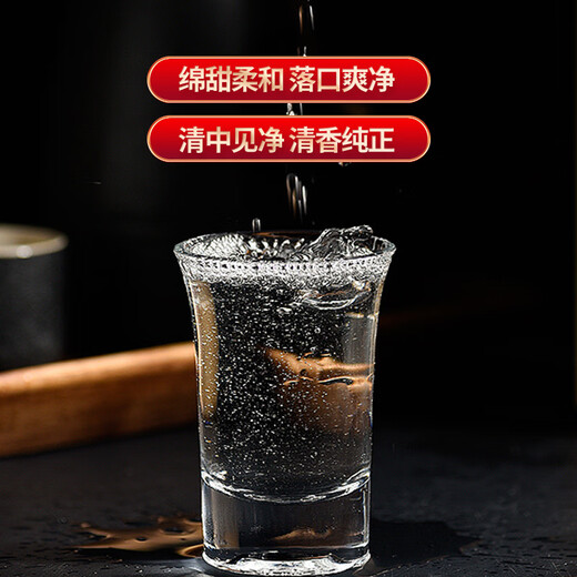 Northern Scenery Fragrance Liquor Full Box Shanxi Apricot Blossom Origin 53 Degree High Grain Liquor Blue and White Porcelain Liquor 53 Degree 500mL 6 Bottles [Gift Box] Gift Bag