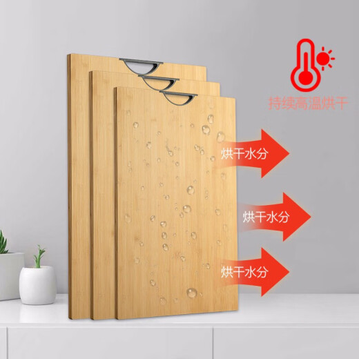 Suncha Natural Bamboo Chopping Board Unpainted Unwaxed Original Bamboo Chopping Board Large Rolling Panel Dumpling Board 60*37*1.7cm
