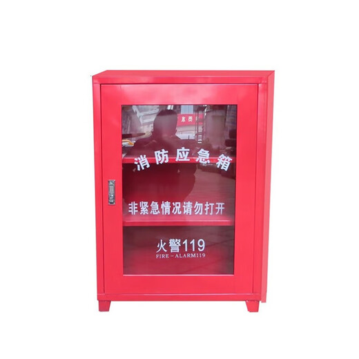 Xiwanhui Fire Evacuation Guide Box Fire Emergency Box Lifesaving Tool Cabinet Fire Equipment Fire Extinguisher Box Mini Fire Station Red Frame Guide Box
