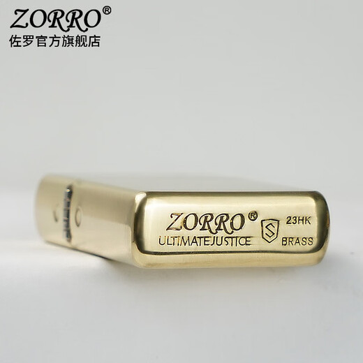 Zorro Zorro windproof kerosene lighter for men thickened original copper light plate movement 902S creative boyfriend gift Thickened original copper light plate Z902S/upgrade official second generation