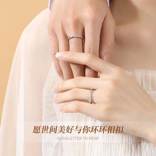 China gold PT950 platinum ring light ladies platinum ring jewelry birthday gift for girlfriend and wife birthday platinum companion ring + certificate gift box