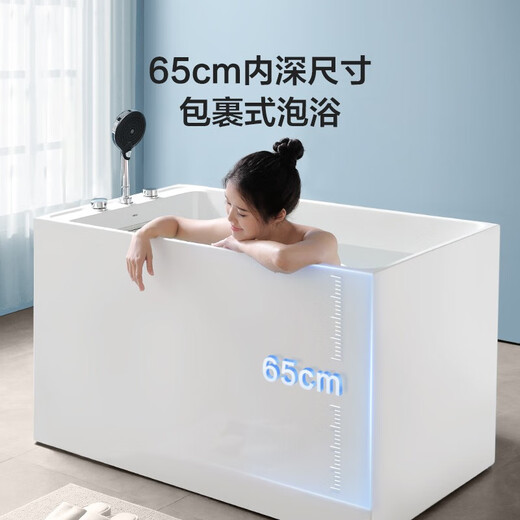 
Hengjie (HEGII) bathtub, small household acrylic deep soaking independent bathtub water tank [including handheld showerhead] HLB673S-100 1m