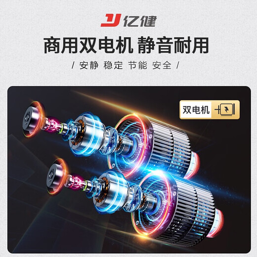 YIJIAN treadmill for home use silent foldable large load-bearing gym-level walking machine indoor fitness equipment 9009D blue screen multi-function/electric slope