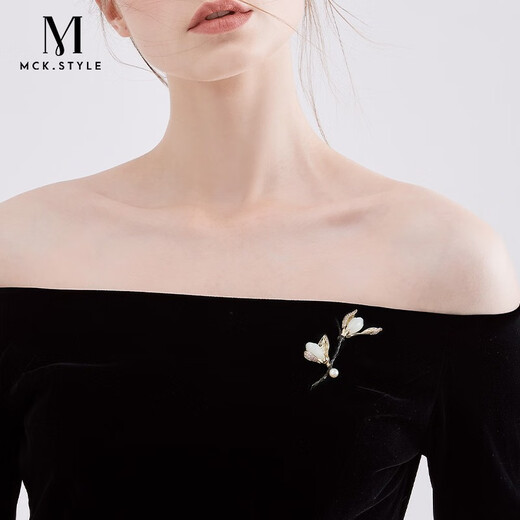 Mck Hetian Jade Magnolia Brooch High-end Women's Suit Corsage Accessories Chinese Valentine's Day Gift Brooch (Jingcang/Nearest Shipment)