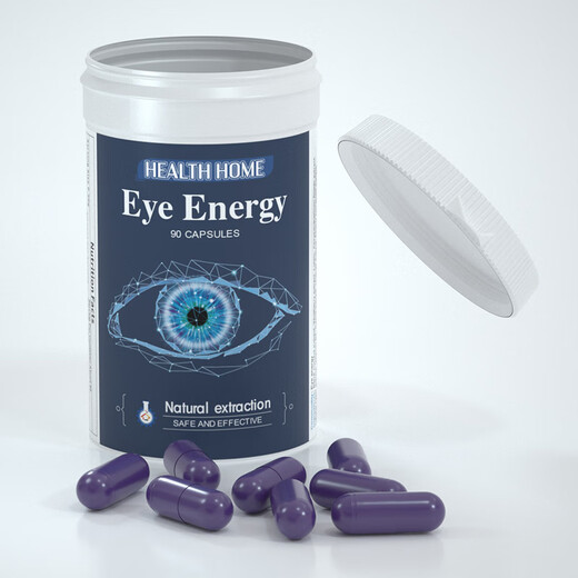 Health Home Top 10 importiertes Lutein in Deutschland, Erwachsene Augenschutz Carotin verhindert blau Lichtschutz 1 Flasche-90 Kapseln