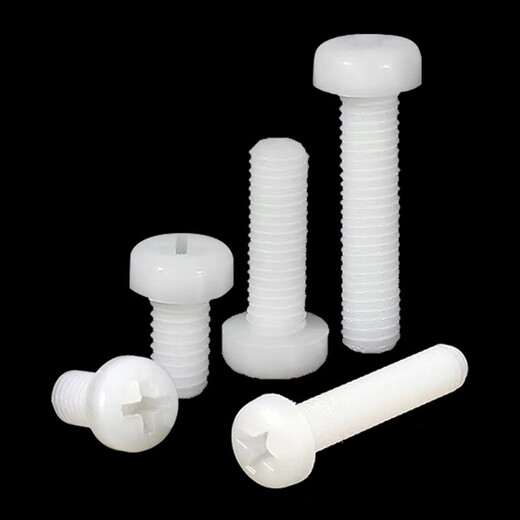 He Jiangong UNC American nylon round head cross plastic screws inch pan head screws and nuts 440632840 4-40*381000 white screws