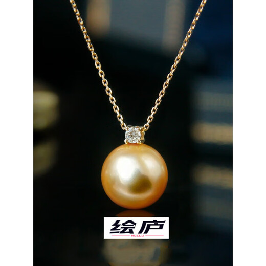 Huilu South Sea gold bead pendant 18K gold diamond seawater pearl necklace strong light natural color jewelry light gold pendant + 1.5g Cadillac chain 13-14mm