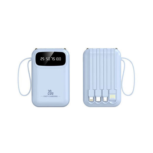 AIYU est livré avec une banc d'alimentation à 4 lignes de 5000 mA de charge rapide compact et adapté à Apple Android Xiaomi Huawei Vivoppo Mobile Phone [avec propre câble fumé pourpre] Accélération de charge haut de gamme 3888 5000 mA