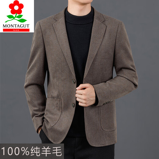 梦特娇法国春秋款纯羊毛西装男中年商务休闲外套便服单西商务装 咖色 170 (100-120斤)