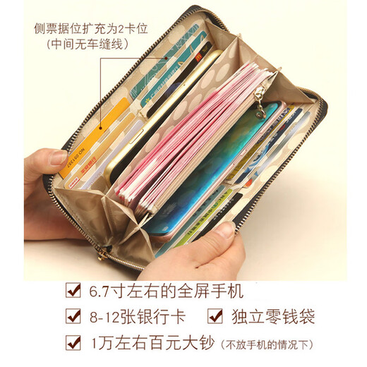 SHARELOVE真皮女士钱包长款拉链手包招财黄色简约品牌送妈妈手机包男纯牛皮 米白色【单拉链头层净面】