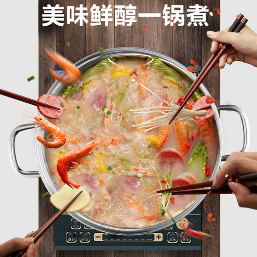 ASD HOTPOT 304 ACIER INOXDUBLE SOUPE EN SOUPE HOTPOT BASIN 32CM Pot de soupe Open Flame induction Cuiseur Universal FS32A6WG