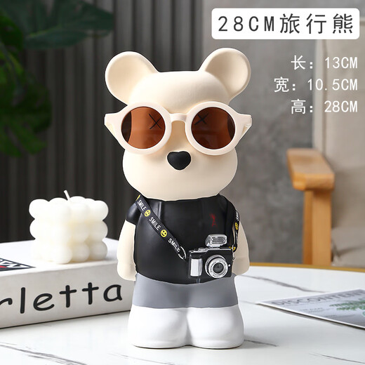 Internet celebrity violent bear cartoon TV wine cabinet living room decoration light luxury high-end ceramic children's piggy bank birthday gift 28cm black spectacled bear + camera piggy bank